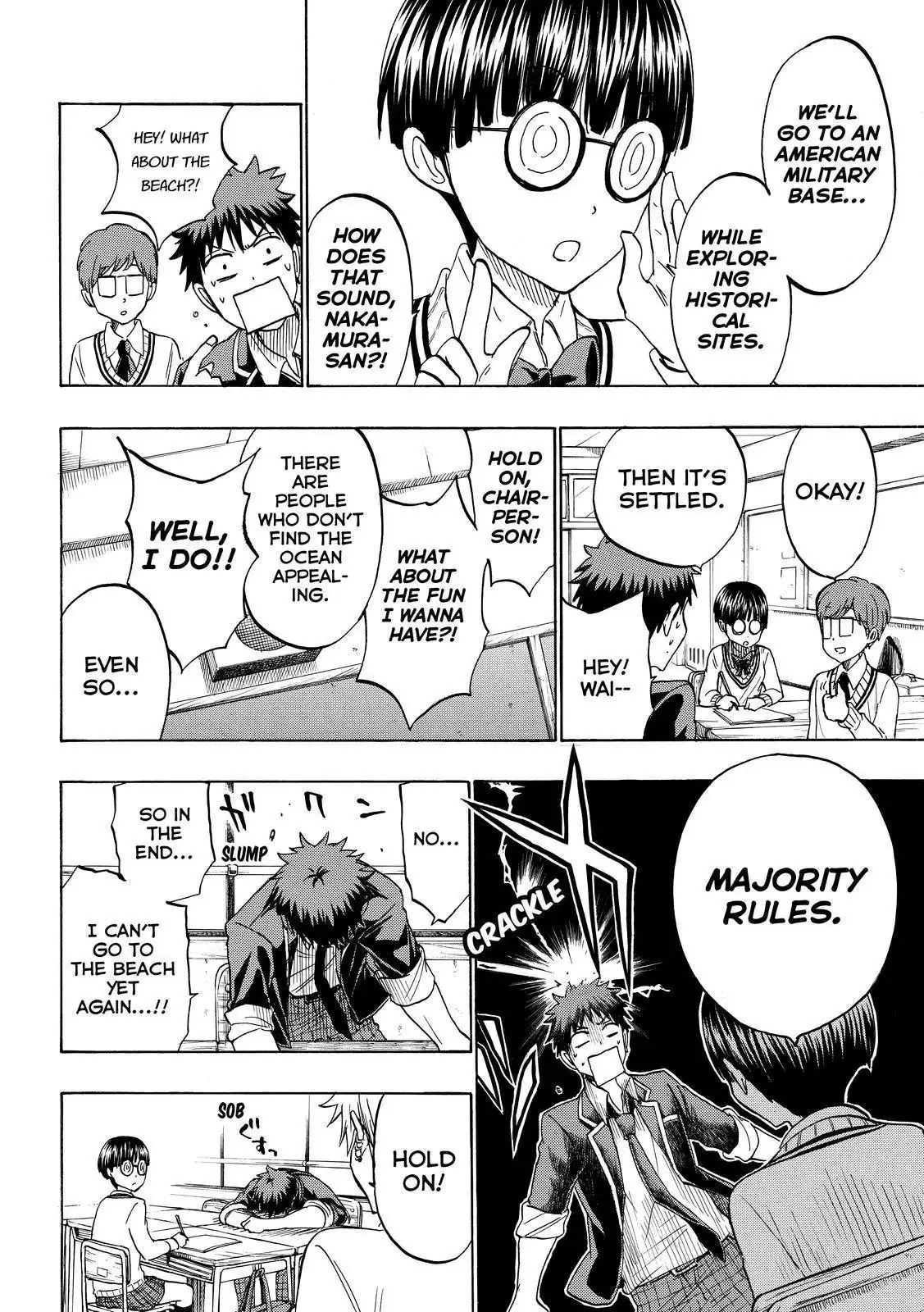 Yamada-kun to 7-nin no Majo Chapter 198 16